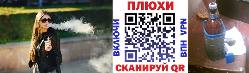 ГАШИШ 40% ТГК  Ивдель 