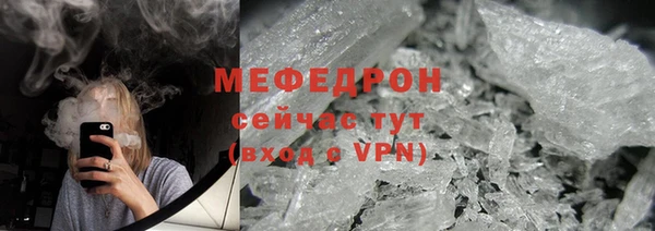 дживик Надым
