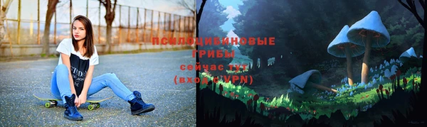 героин Лиски