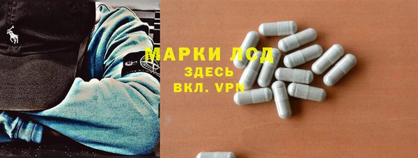 2c-b Воткинск