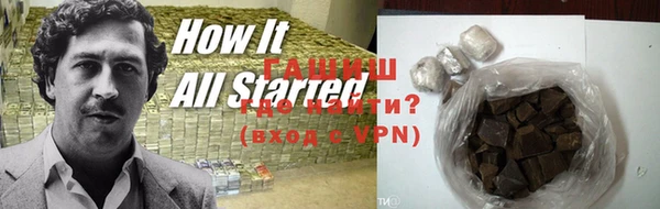 эйфоретик Наволоки