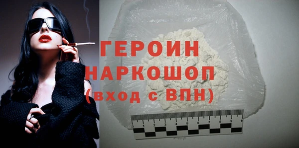 дживик Надым