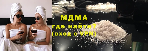 дживик Надым