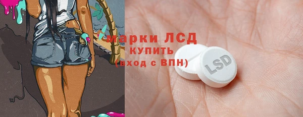 твердый Липки