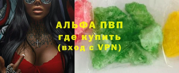 марихуана Вуктыл