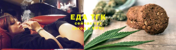 метамфетамин Навашино
