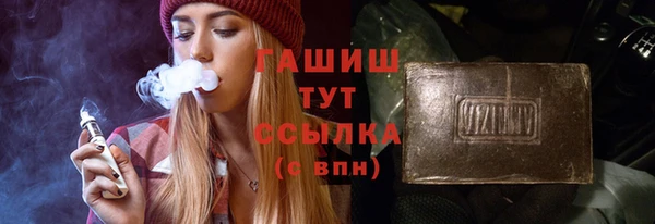 эйфоретик Наволоки