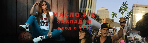 герыч Всеволожск