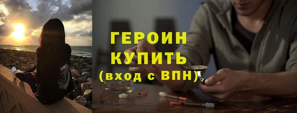 эйфоретик Наволоки