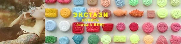 метамфетамин Навашино