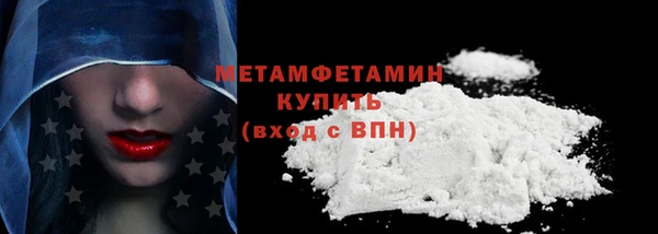 дживик Надым