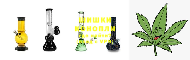 метамфетамин Навашино