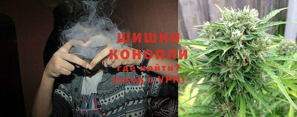 эйфоретик Наволоки