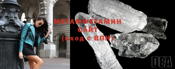 дживик Надым