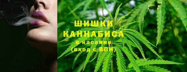 эйфоретик Наволоки