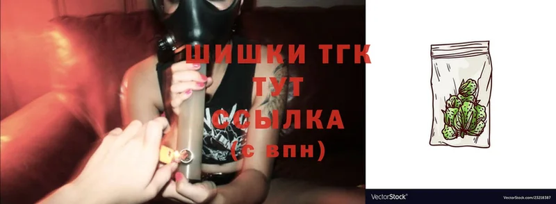 МАРИХУАНА SATIVA & INDICA  это клад  Ивдель  закладка 